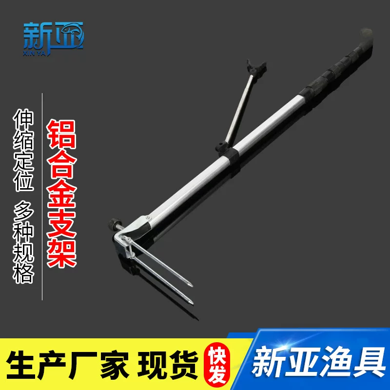 Metal tubing, 1.5meter, 2.1meter
