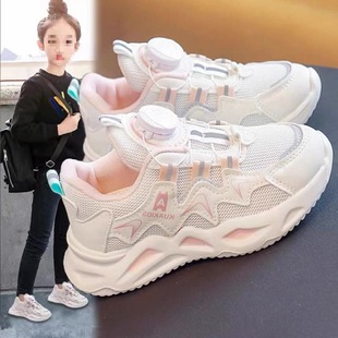 Swivel Button Girls Shoes Spring and Autumn 2023 New Children's Sports Spring Shoes Girls Online Red Net Shoes Brand