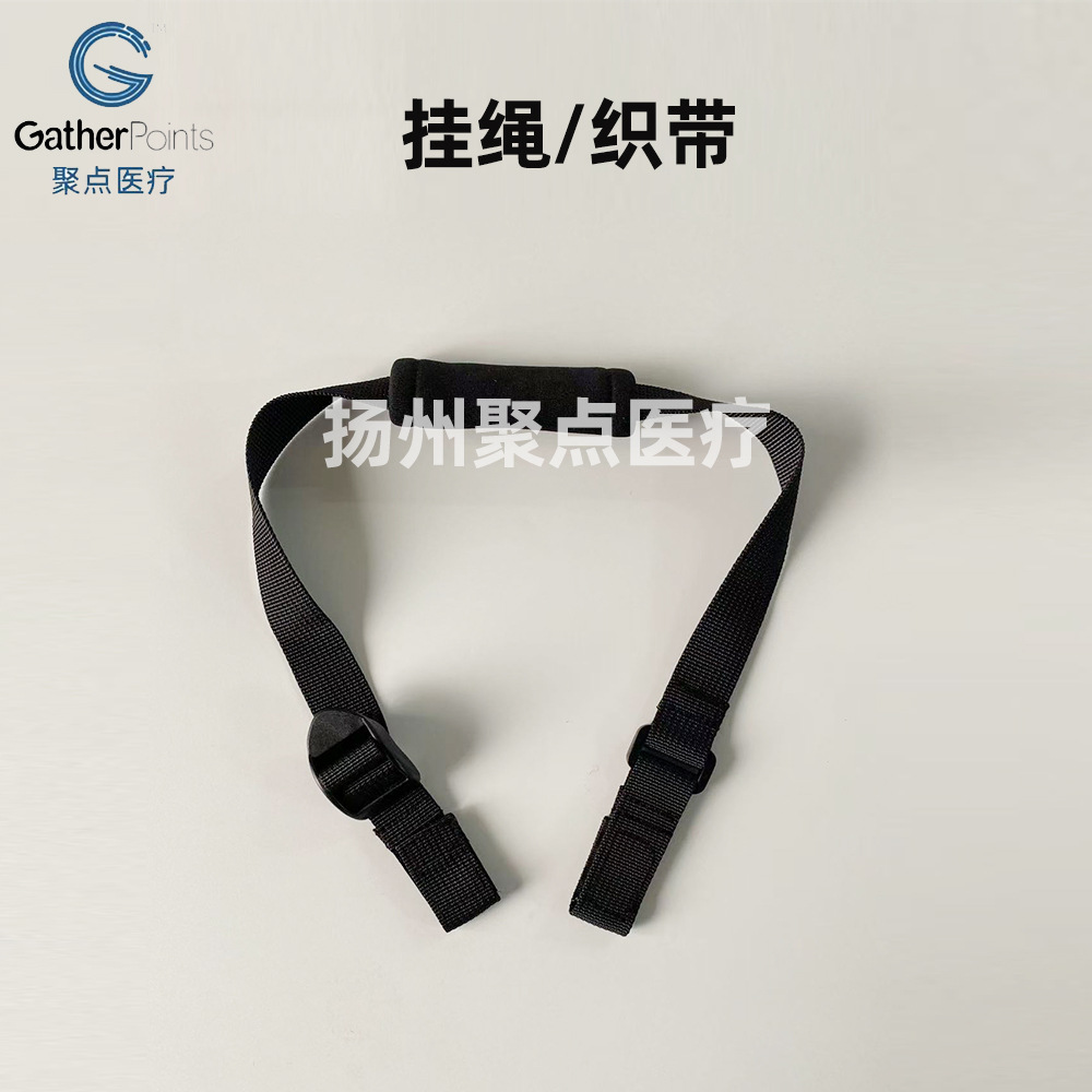 Cinta de cordón de 52cm (sin bolsa de hielo)