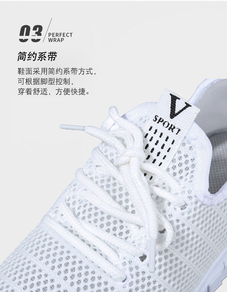 详情-11