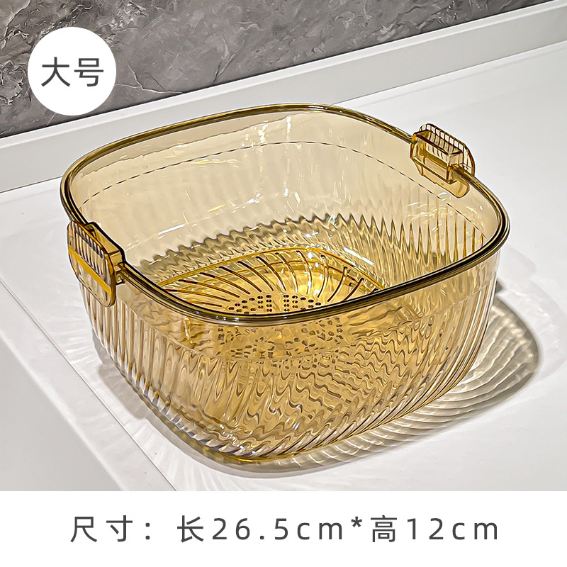 9333 대형 2층 정수필터 바스켓 (앰버 AM)