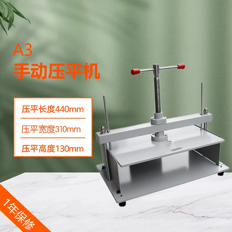 А3 ваучер Билл сплющивая машина Монета бумага ручная сплющивая машина Финансовые файлы с книгами сплющивая рабочий стол машины