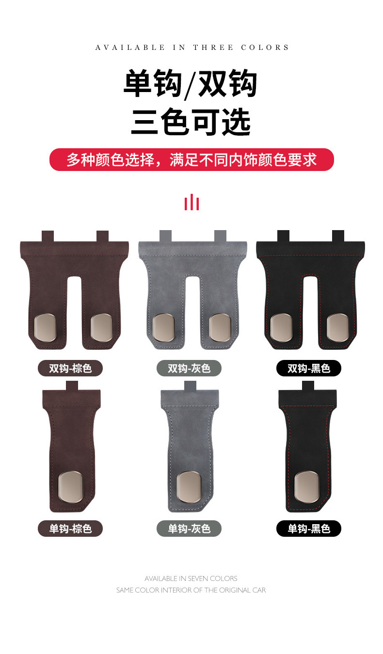 New Alloy Car Glove Box with Suede Hook Interior Modification Front Passenger Box Car Storage