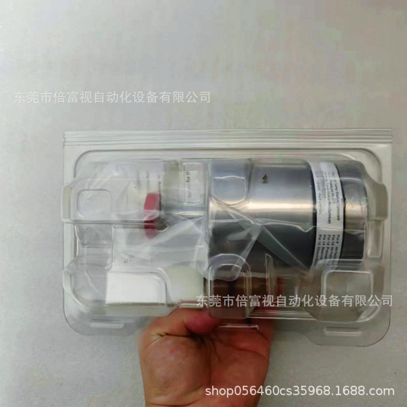 微信图片_20231213095607