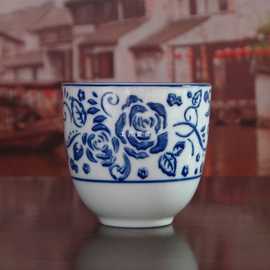 景德镇青花陶瓷器小杯时尚凉茶杯 品茗杯 办公茶杯创意水杯花茶杯