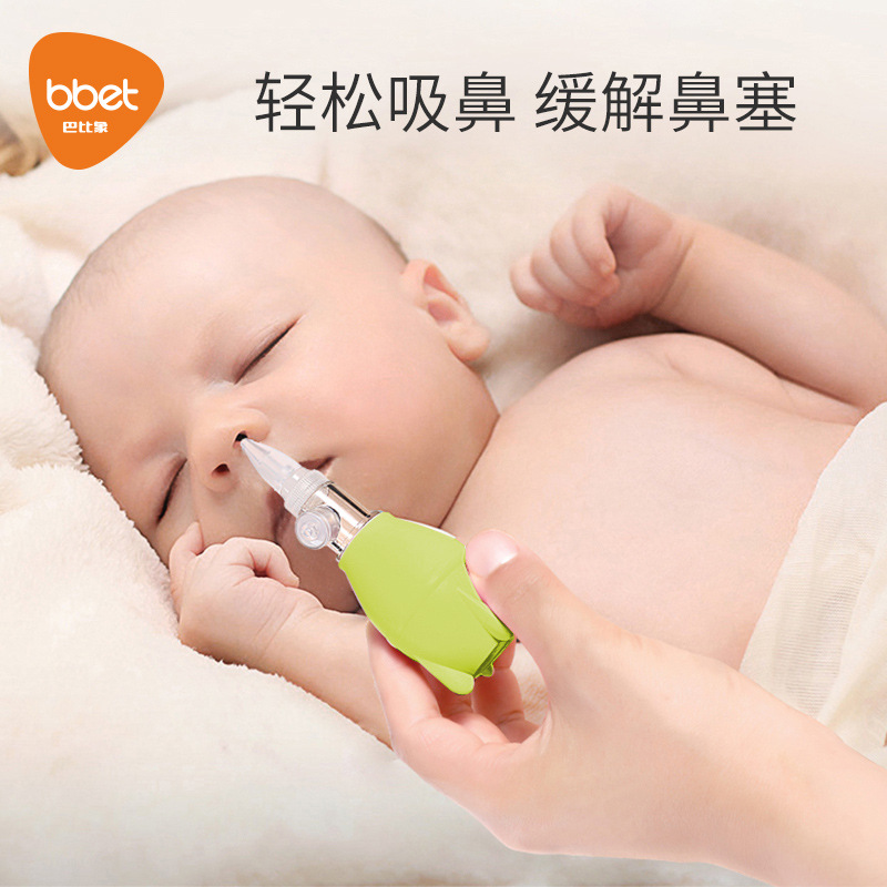 Infant Nasal Aspirator Baby Nose Booger Cleaner Newborn Nasal Congestion Relief Baby Nasal Aspirator Snot Sucker