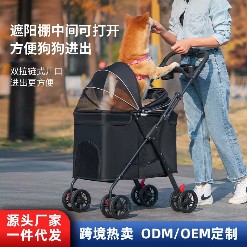Большие и большие собаки многофункциональные тележки для домашних животных для путешествий на открытом воздухе