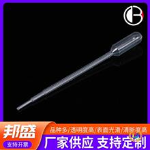 &otimes;1/2/3/5ML��������100ֻÿ��  һ�������ϵιܰ������̶ܿȵι�