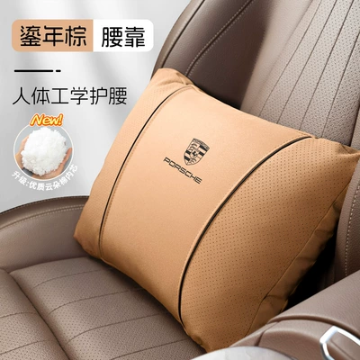 Headrest Macan, Panamera Car Neck - k-type-suede-vintage-brown-porsche-lumbar-support-single-pack