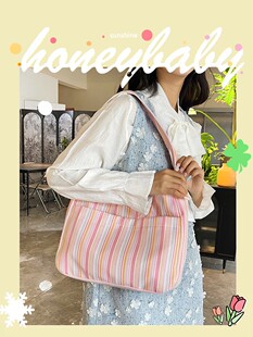 Fresh one-shoulder bag, capacious universal underarm bag, city style