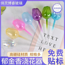 �����㲣����������ˮ�������˼����Ԅӝ�ˮ������ι��Bˮ��