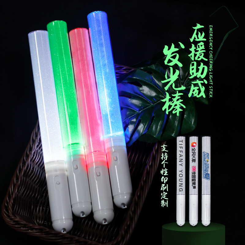 LED palo luminoso fábrica al por mayor soporte luminoso palo partido atmósfera props ventiladores interactivos Accesorios luminosos palo