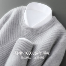 �ﶬ�¿�100%����ë���ЈA�I������që�¼Ӻ��ɴ�a��ůᘿ���