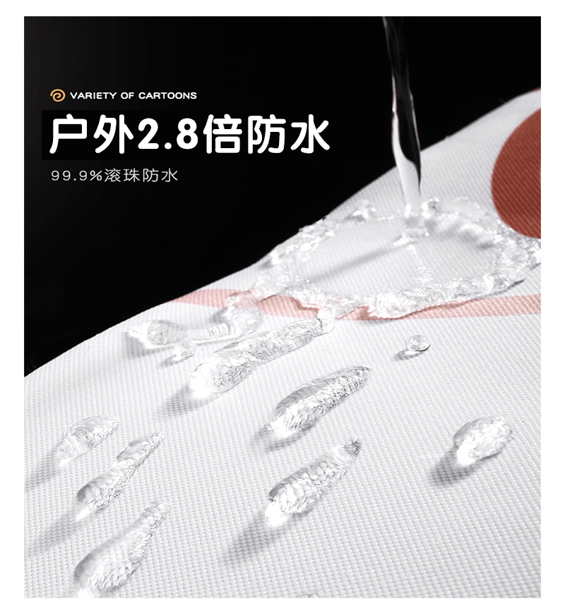 户外防水窗帘详情_05