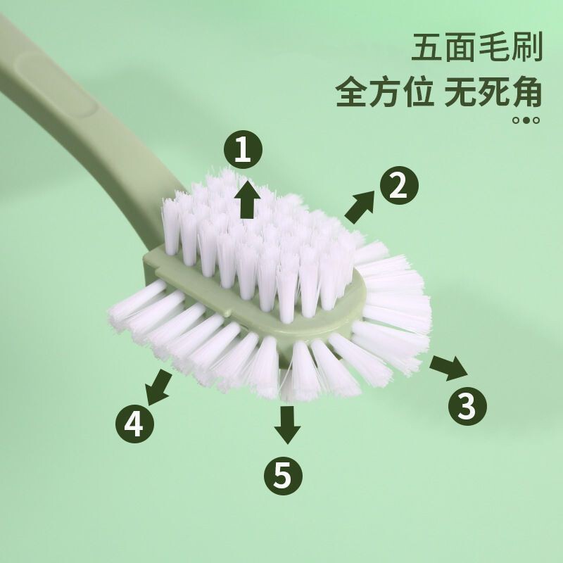 Five-sided Shoe Brush Household Multifunctional Shoe Washing Brush Shoe Artifact Durable Soft Wool Shoe Brush Shoe Brush Shoe Set Brush No Injury to Shoes and Clothing