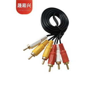 1.5��ɏ����������ҕ�l�� RCA�C픺��B�Ӿ� ���^ɏ���� ��ɫAV��