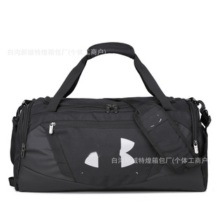 Travel Bag for Men and Women U//A Large-Capacity Satchel Crossbody Bag for Short-Distance Business Trips, Fitness Bag, Training Bag, Swimming