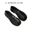 Black leather shoes (please note the shoe size when taking the photo)
