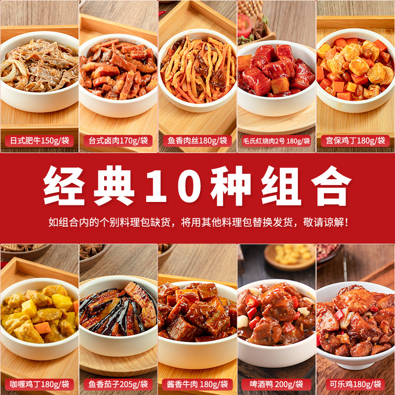 §10가지 클래식 타입 [테이크아웃 매장 오픈 및 선반 지원]