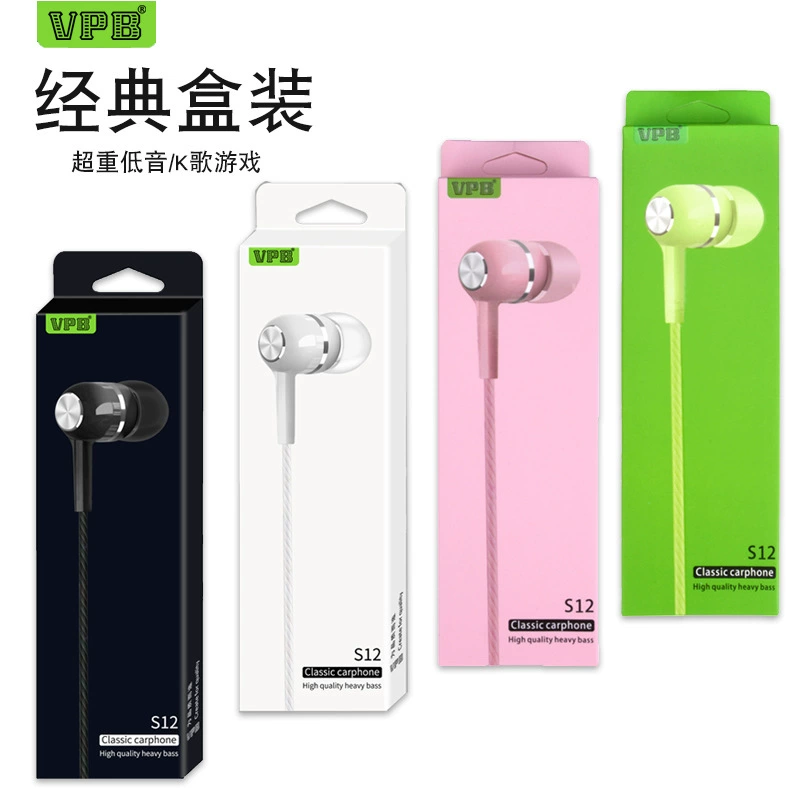 Wired earphones (VPB) S12, deep bass, inline control with microphone