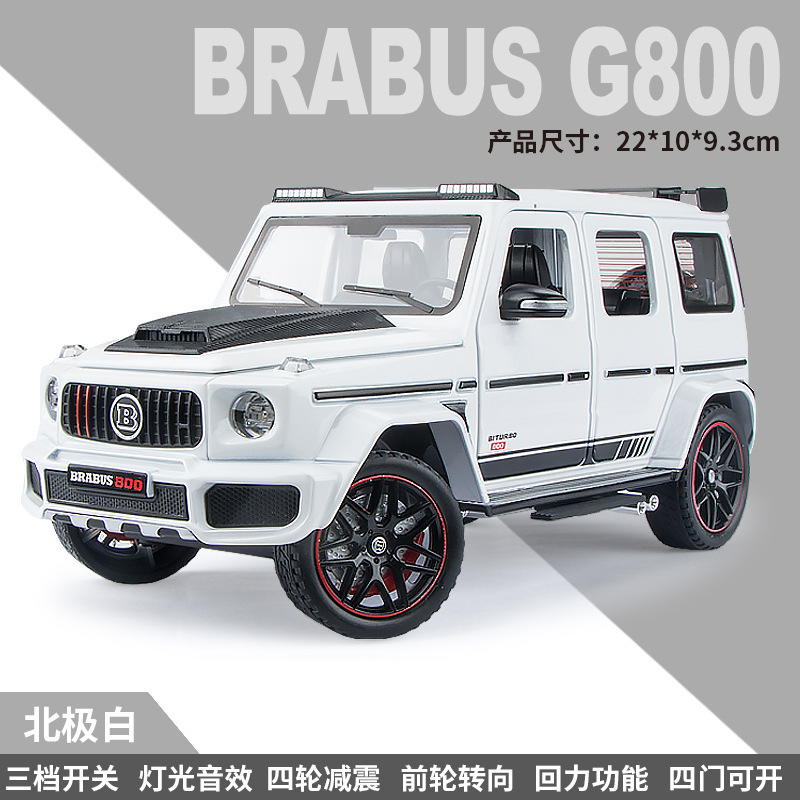 Jianyuan aleación coche modelo 1:24 Babos G800 vehículo todoterreno Tire hacia atrás sonido y luz juguete grande G modelo de coche adornos