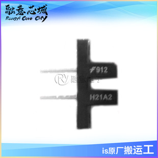 H21A2 ���͹���_�P ��늾��w��ݔ�� ��湩�� ���Ԫ����