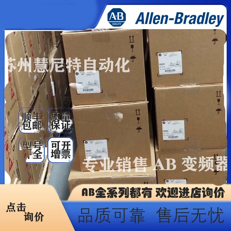 Сенсорный экран Proface PFXGP4501TADW PFXGP4301TADW (цена договорная)