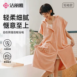 毛巾;浴巾、沙滩巾;一次性洗脸巾