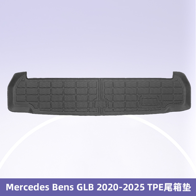 Aplicable a Mercedes Bens GLB 2020 - 2025 TPE Foot Pads 3D All Weather Material Backpack Pads image 7