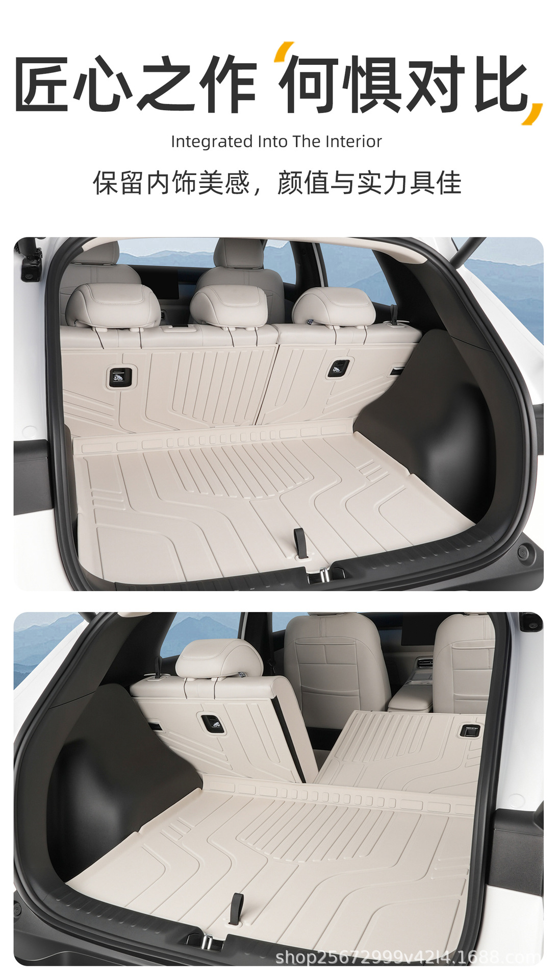 Suitable for Qiyuan Q05 trunk mat, 2026 model, special TPE car trunk mat
