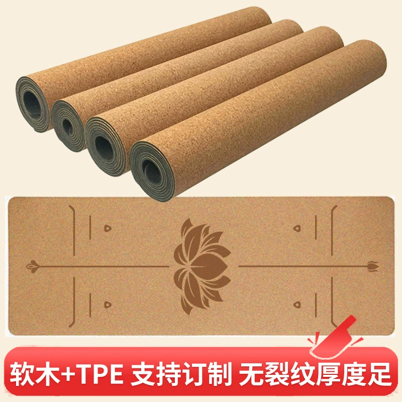 Трансграничный пробковый коврик TPE линия осанки логотип коврик для йоги для начинающих Фитнес Спортивный танцевальный коврик прямые поставки с завода