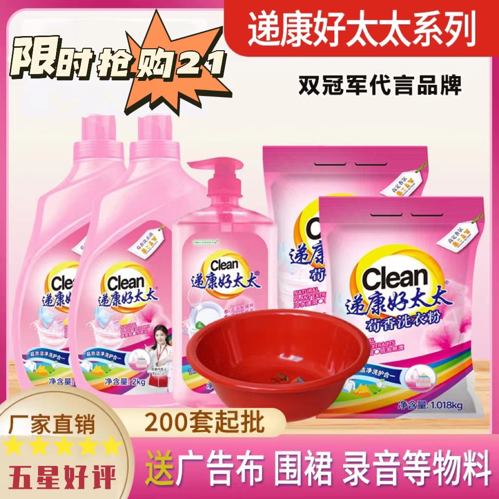 4f0b9ffeece93e16b8ae0bb895f09a