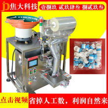 ���Ʋ�ɫƿ�w�����b���C�����w�c������C��ƿ�w�ӷ֒����b�C�S��