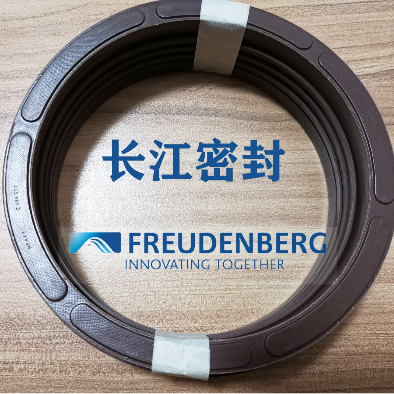 MERKEL ESV 80-100-32  180-210-45德国科德宝夹布油封V型