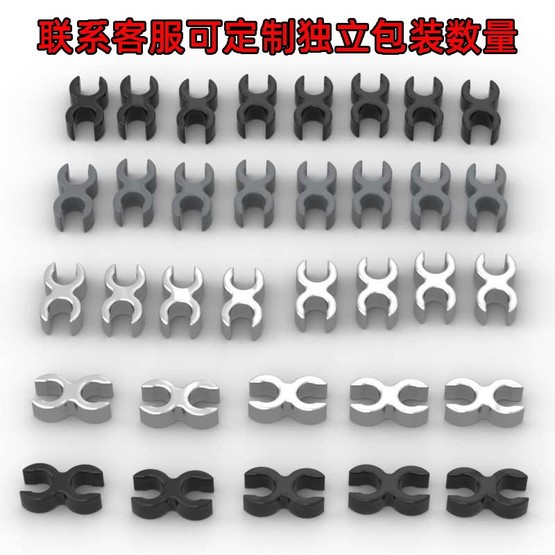 跨境100g隔离网铁丝网配件8字扣双U型夹扣双头扣塑料积木玩具