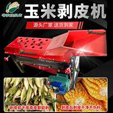 �¿����ׄ�Ƥ�CÓ���CС���ð���ȥƤ˺Ƥ�Cȫ�Ԅӎ��L�C��Ƥ�C