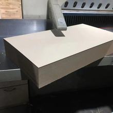 ԴSֱNr匣pҼӲȼҰ弈1.0MM1.2MM1.3MM