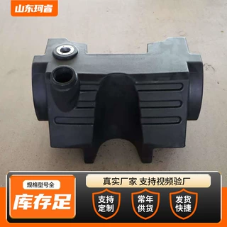 开模定制滚塑农机水箱异形发电机油箱农机工程车专用异形滚塑油箱