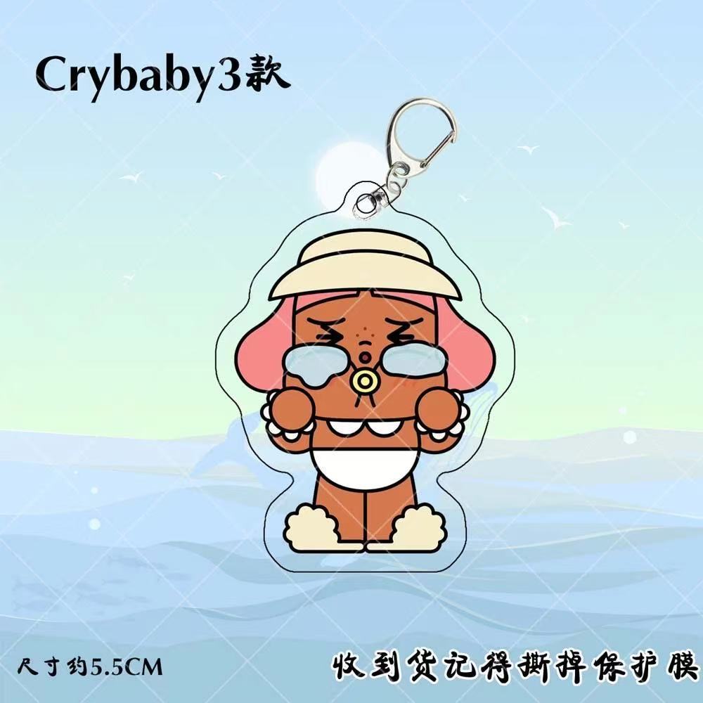Crybaby llorando lindo divertido llavero acrílico periférico colgante de alto valor de la cara para enviar a amigos