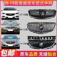 �m��춄e�˾���09-19����ǰ�оW�M���ǰĘ���ɢ��W�������