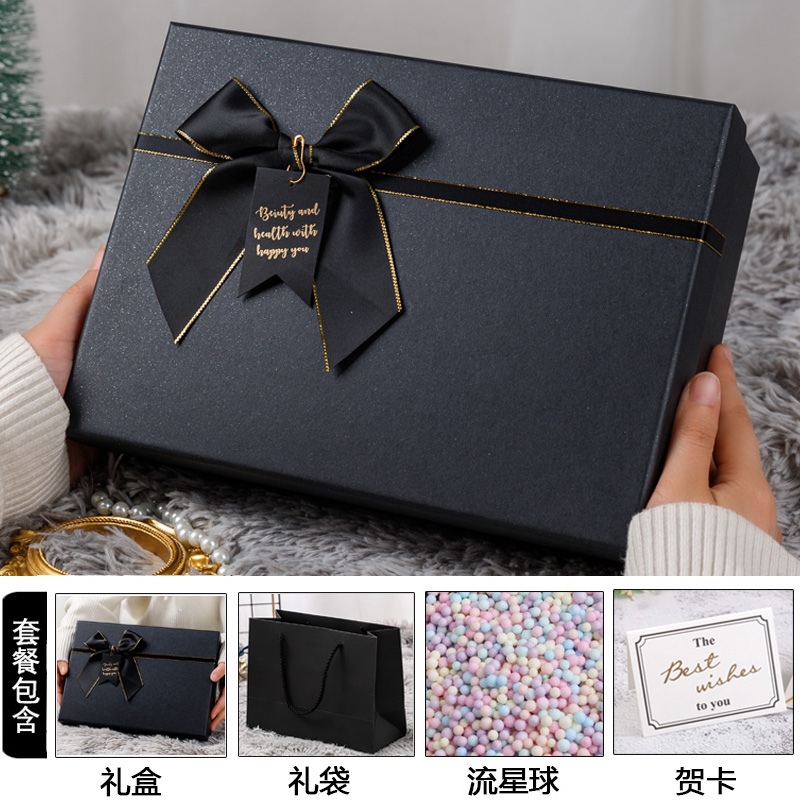 Caja de regalo de cumpleaños, caja de embalaje, caja de regalo de lápiz labial personalizada, caja de regalo grande, caja vacía para el novio