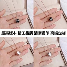 CNC高版本宝家慈善款小红人陶瓷情侣项链潮流18k玫瑰金时尚锁骨链