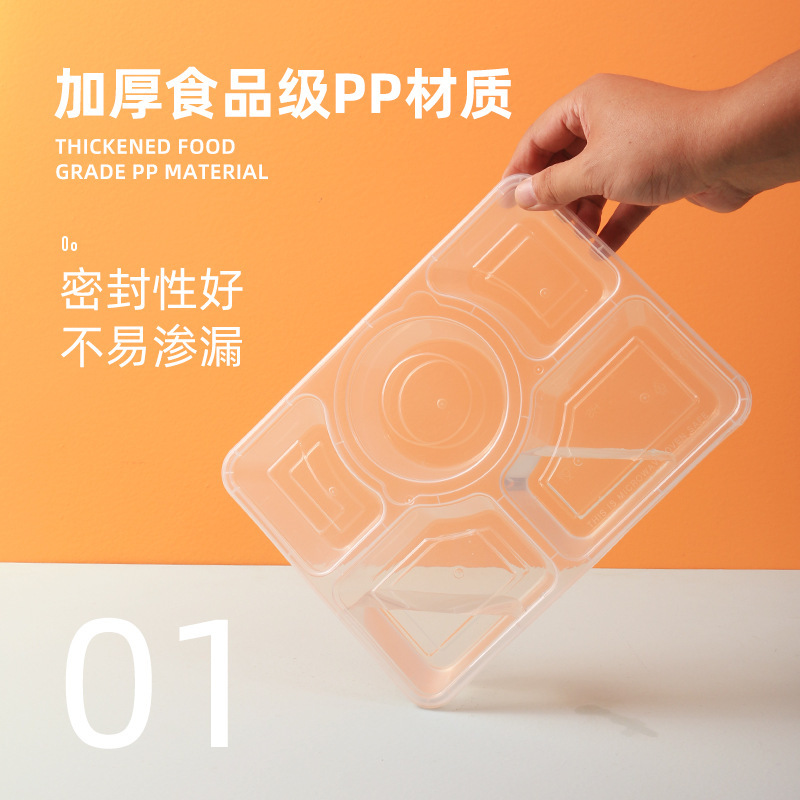 Hansheng caja de comida rápida de cuadrícula múltiple desechable de dos cuadrículas tres-cuatro-cinco cuadrículas caja de embalaje de cuadrícula Bento lonchera comercial al por mayor