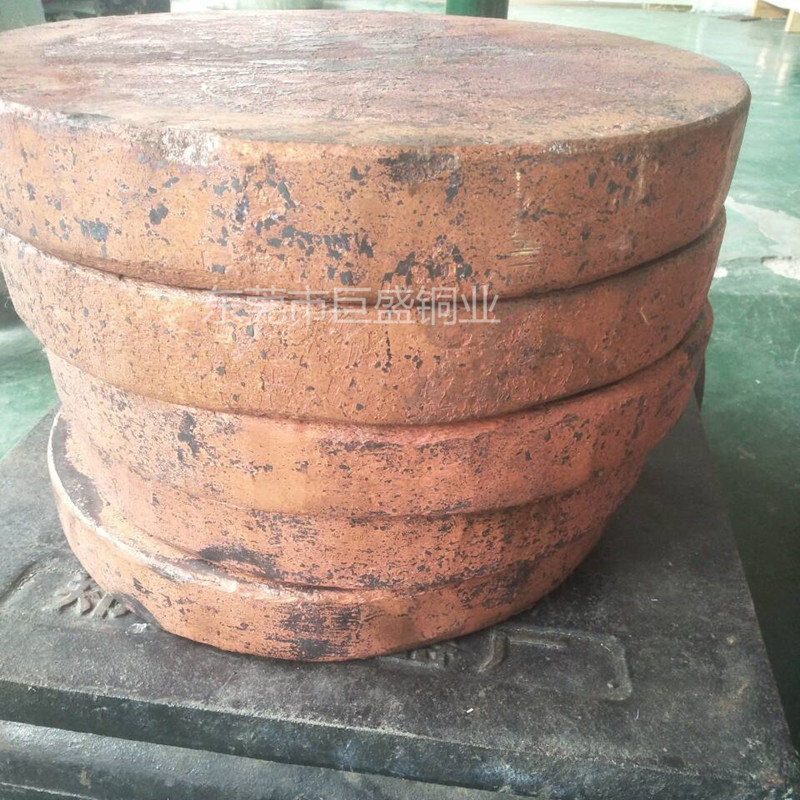 T2实心紫铜棒红铜纯铜 锻打铜电极模具用铜材 质量保证