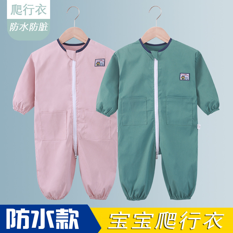 Children's one-piece coverall outer wear anti-dirty crawling clothes baby protective clothing full body waterproof men's and women's long sleeve thin romper
