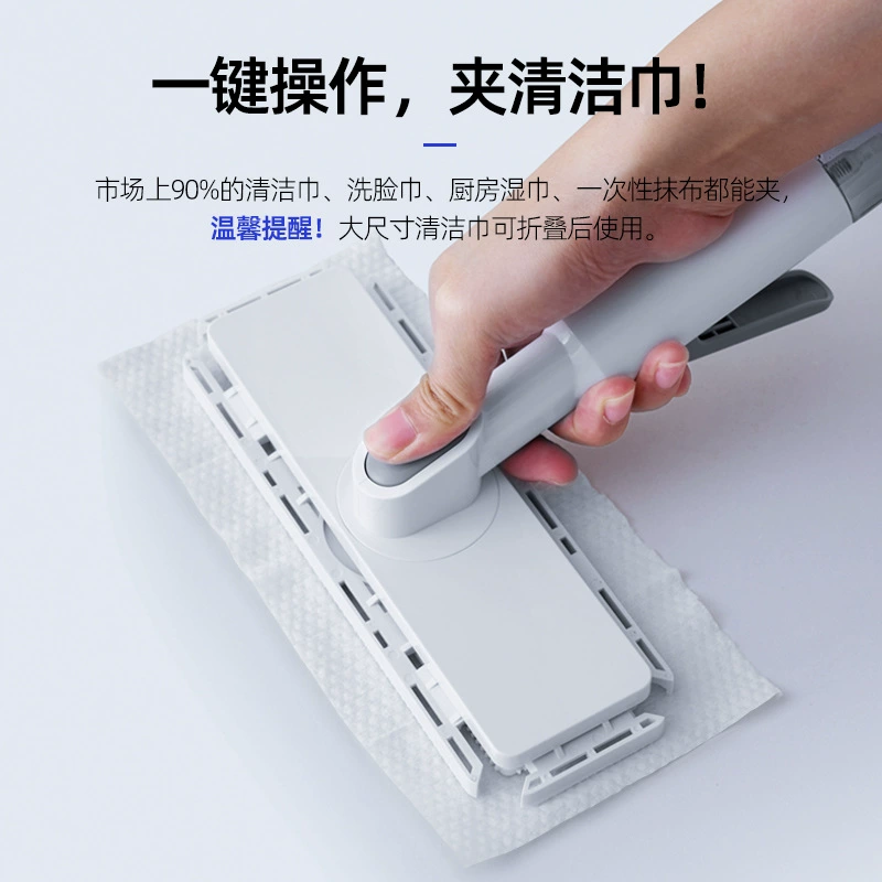 Зажим для швабры для лица, специальная ленивая многофункциональная ткань, одноразовое полотенце, автоматический зажим для рук, маленькая швабра