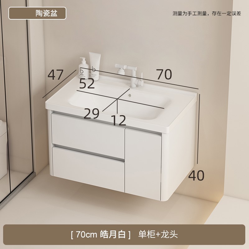 gabinete de baño panal cerámica lavabo nuevo gabinete de lavabo combinado lavabo lavabo lavabo lavabo