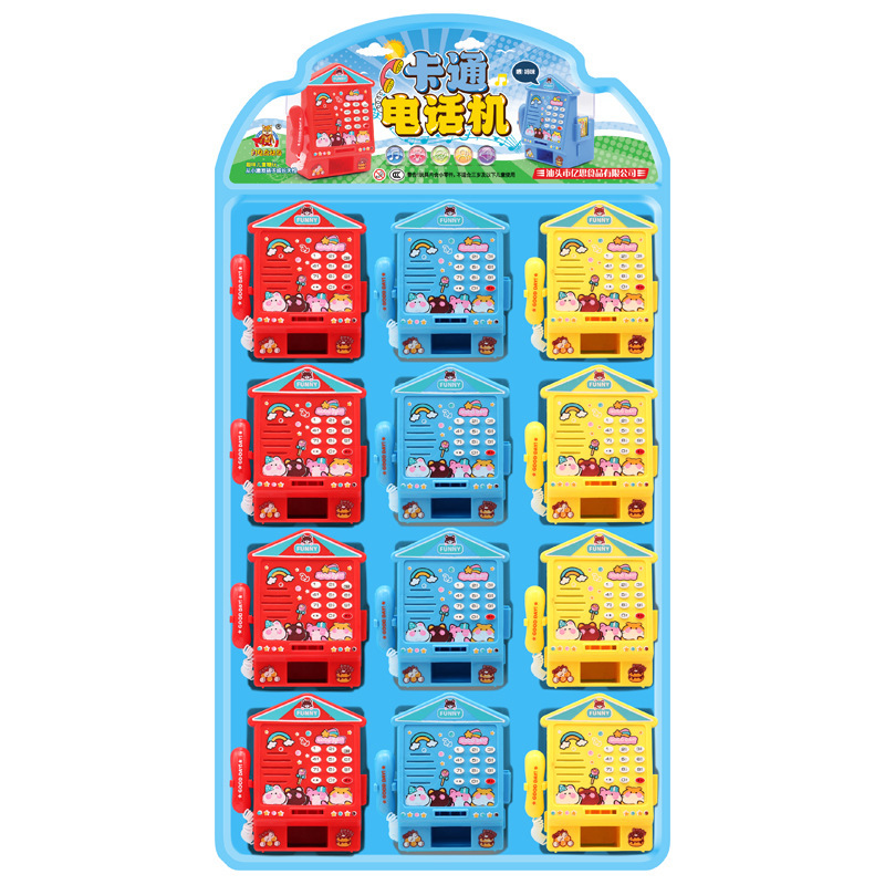 The new children's simulation telephone music luminous toys a hanging 12 old-fashioned public telephone stalls super wholesale