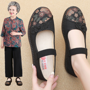 Old Beijing Cloth Shoes with Soft Soles, Comfortable Non-Slip Shoes for Middle-Aged and Elderly Women, Grandma Shoes, Summer Shoes for Elderly Women
