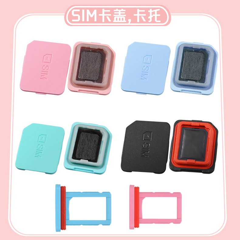 Suitable for Little Genius Phone Watch Universal Card Cover Card Holder Y03Sz2Z5Proz6Z7Z8Z9Z11Qas2D3